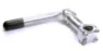 Kalloy Styrstam Justerbar 110mm