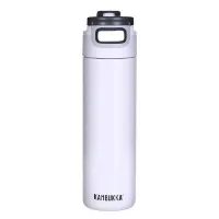 Kambukka Elton 600ml Chalk Termosflaska Kambukka Elton 600ml Chalk Termosflaska