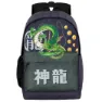 Karactermania Dragon Ball Shenron Plus Hs Ryggsäck, Dark blue