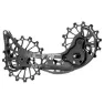 KCNC Shimano 11s Ceramic Jockeyhjulsystem, Black, 14-16t