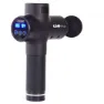 Keboo Serie 300 Massagepistol, Black, One Size