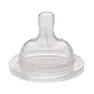 Klean Kanteen Baby Nipple - Slow, Clear, One Size