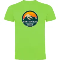 Kruskis Mount Saint Elias T-shirt Med Korta ärmar Kruskis Mount Saint Elias T-shirt Med Korta ärmar