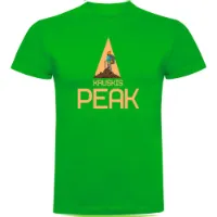 Kruskis Peak T-shirt Med Korta ärmar