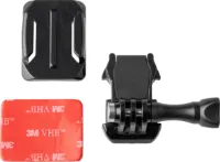 Lafayette GoPro Multi Kit Lafayette GoPro Multi Kit