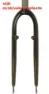 La'Vita Stål 28" Styv Gaffel