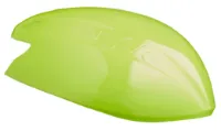Lazer Sphere Aeroshell Lazer Sphere Aeroshell