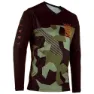 Camo 1