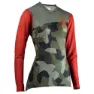 Camo 2