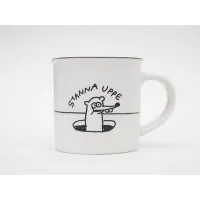 Lemmel Kaffe Stanna Uppe Lemmel Kaffe Stanna Uppe