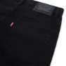 Levi's 511 Slim Performance Byxor