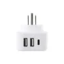 Lifeventure Världsadapter Till Amerikansk Kontakt Med Usb, One size
