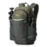 Lowepro Flipside Trek 250 Aw Ryggsäck, Green / grey