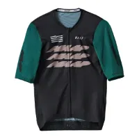 MAAP Eclipse Pro Air Jersey 2.0 SS24