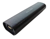 MagicShine Batteri till MJ serien 7000 mAh MagicShine Batteri till MJ serien 7000 mAh
