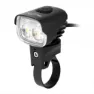 MagicShine Mj900s E-bike Framlampa, Black / white, 4500 Lumens