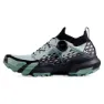Mammut Aenergy Tr Boa Mid Trailskor male