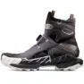 Mammut Eiger Speed Goretex Bergskängor