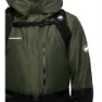 Mammut Nirvana 18l Ryggsäck