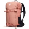 Mammut Nirvana 18l Ryggsäck