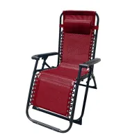 Marbueno Summer 90x66x108 Cm Fällbar Solstol unisex