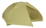 Marmot Tungsten Ultralight 3-Person Tent 4207, Wasabi, One Size