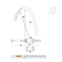 Mavic Aksium Elite Ust Disc Fälg