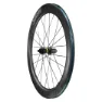 Mavic Cosmic Sl 65 Cl Disc Tubeless Landsvägscykelns Bakhjul, Black, 12 x 142mm, Shimano HG