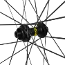 Mavic Cosmic SLR 45 Disc Framhjul