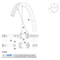 Mavic Crossmax Elite Carbon 29 Vänstra Ekrar 12 Enheter Mavic Crossmax Elite Carbon 29 Vänstra Ekrar 12 Enheter