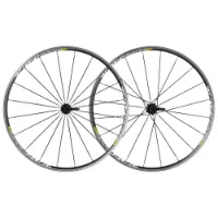 Mavic Crossride Ub 26´´ Qr Mtb-hjulset Mavic Crossride Ub 26´´ Qr Mtb-hjulset