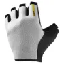 Mavic Essential Handskar