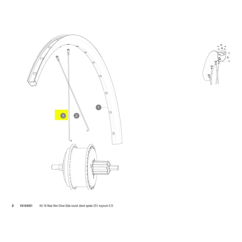 Mavic Kit 16 Rear Ksyrium S Disc Ebm Ekrar