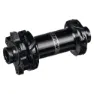 Mavic Mx801 Infinity Sp Int Framnav, Black, 24H, 15 x 110mm
