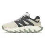 Merrell Men's Maipo Explorer Aerosport J038011