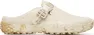 Merrell Men's Wrapt Slide J008320