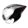 MET Drone Helmet Wide Body UAE TEAM EMIRATES EDITION 2025, White / Grey