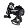 microSHIFT Centos 11-speed Short Cage