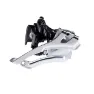 microSHIFT Marvo 2x8 Speed