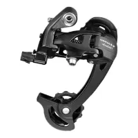microSHIFT Marvo 9-Speed Bakväxel Long Cage microSHIFT Marvo 9-Speed Bakväxel Long Cage
