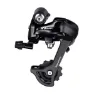 microSHIFT R9 9-Speed Medium Cage