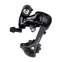 microSHIFT R9 9-Speed Medium Cage microSHIFT R9 9-Speed Medium Cage