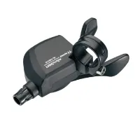 microSHIFT XLE Express Shifters 2x11-Speed microSHIFT XLE Express Shifters 2x11-Speed