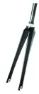 Mighty Kolfiber UD Gaffel