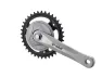 Mixbike Vevparti Pro Alu 170mm 38T 3/32?
