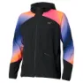Mizuno Active Alpha Jacka male