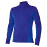Mizuno Active Warmalite Tröja Med Halv Dragkedja male