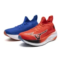Mizuno Neo Vista Oni Pack Shoes SS25 Mizuno Neo Vista Oni Pack Shoes SS25