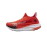 Mizuno Neo Vista Shoes SS25