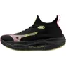Mizuno Neo Vista Unisex Löparskor male, Black / silver / pink tetra
